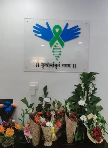 Shree We Care Clinic reception